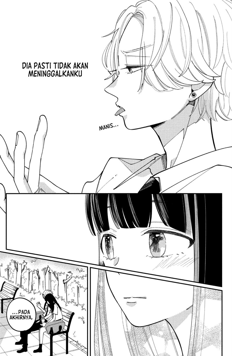 Sagesumu Shisen ga Saikou desu Chapter 2