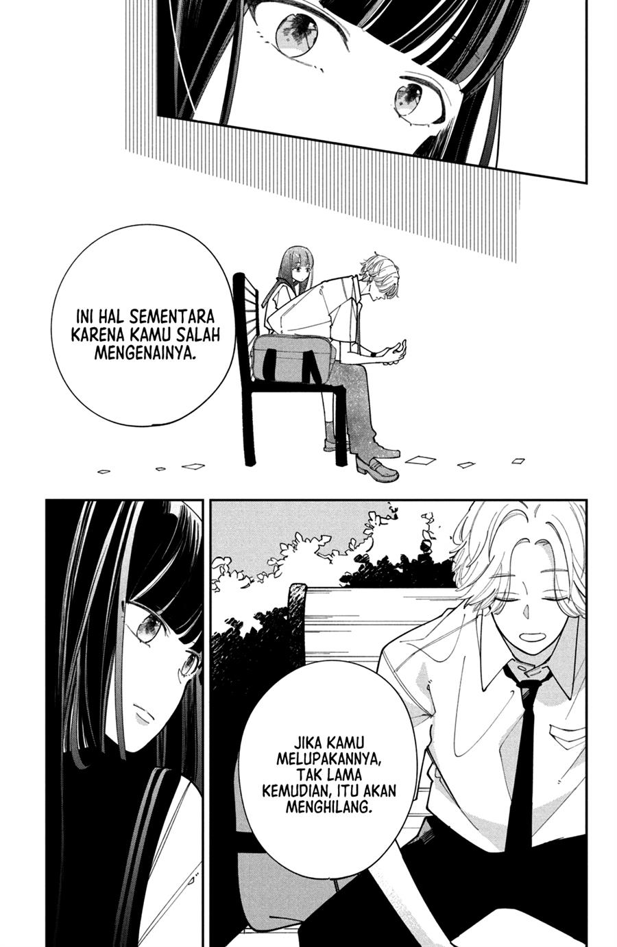 Sagesumu Shisen ga Saikou desu Chapter 2