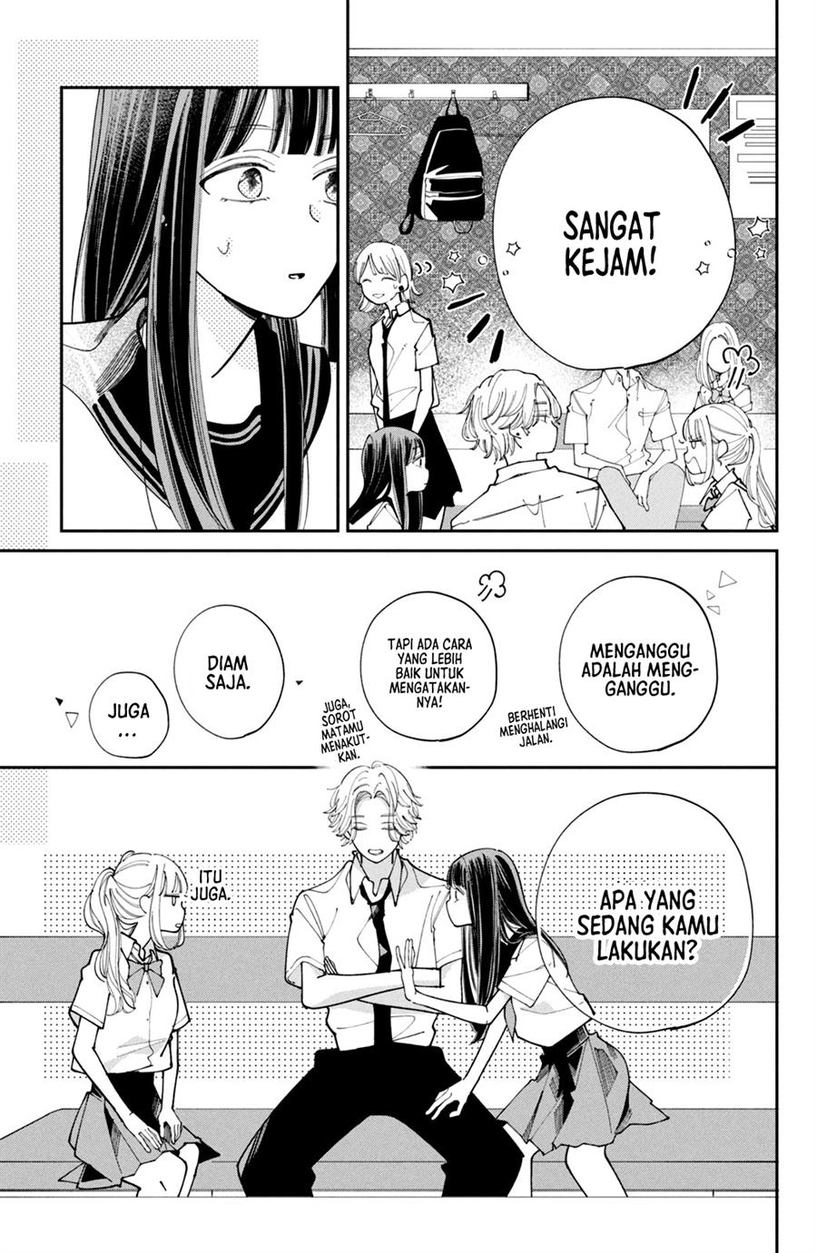 Sagesumu Shisen ga Saikou desu Chapter 3