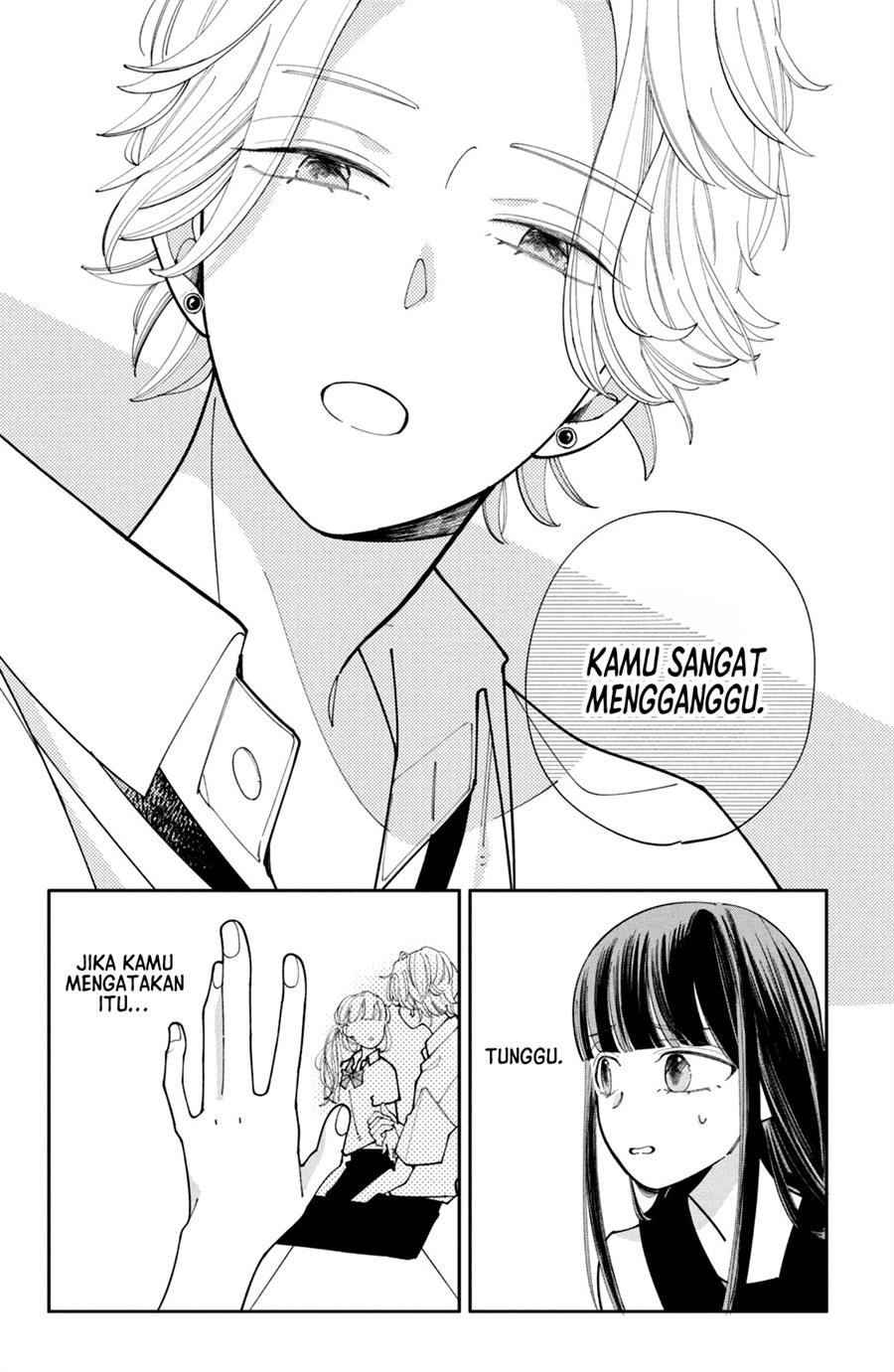 Sagesumu Shisen ga Saikou desu Chapter 3