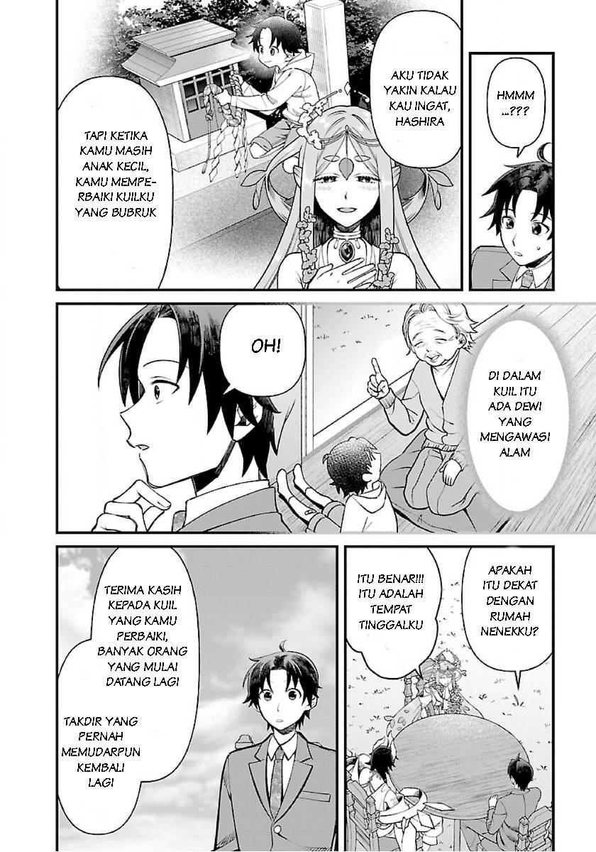 Isekai Yururi Camp Chapter 1.1