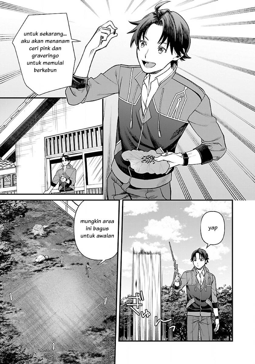 Isekai Yururi Camp Chapter 2