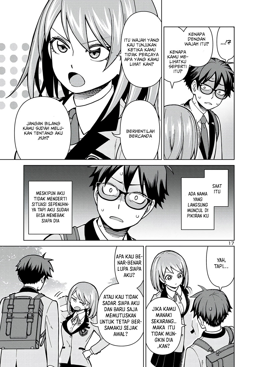 Soredemo Kimi o Shiawase ni Shitai Chapter 1