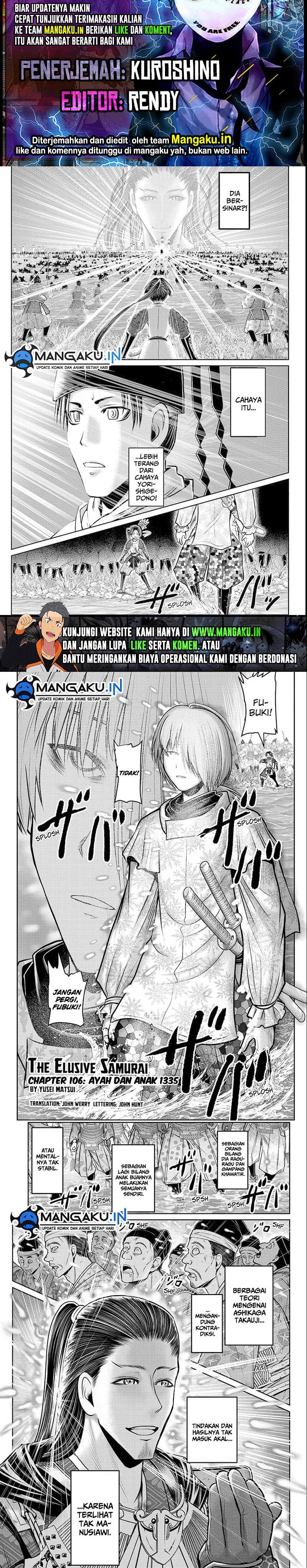 The Elusive Samurai Chapter 106