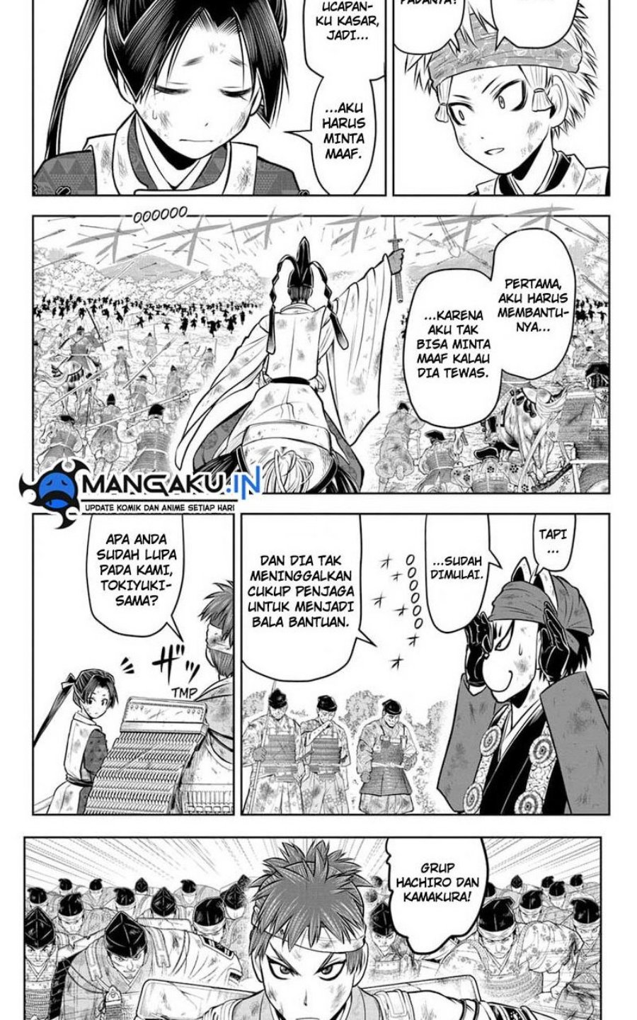 The Elusive Samurai Chapter 107