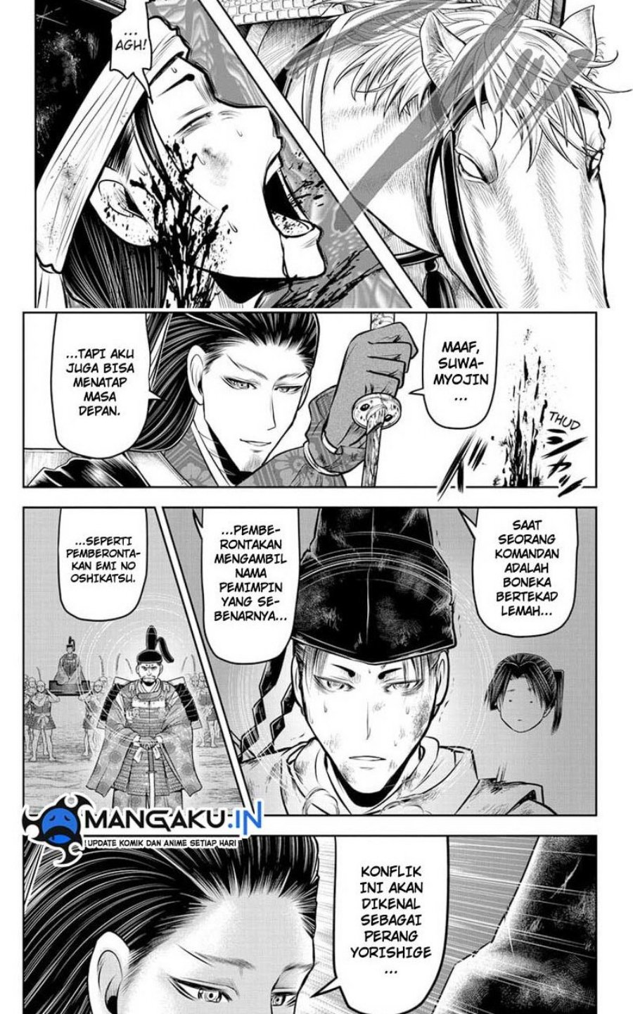 The Elusive Samurai Chapter 107