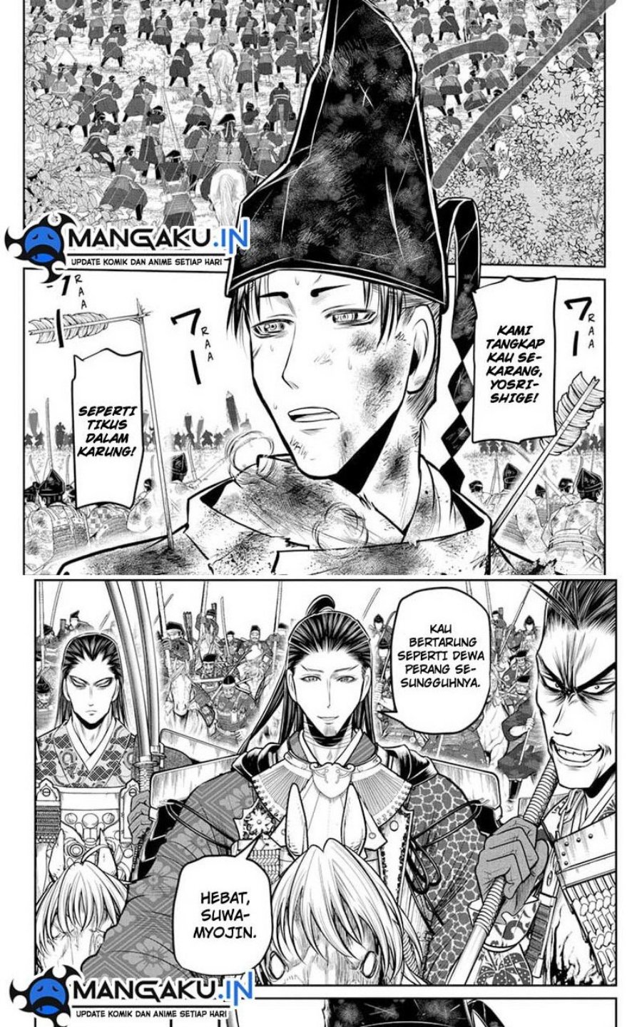 The Elusive Samurai Chapter 107