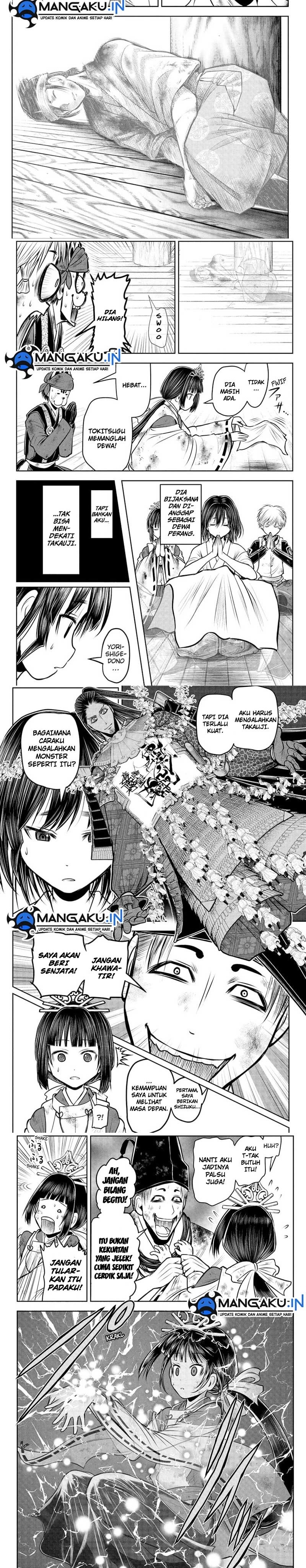 The Elusive Samurai Chapter 108