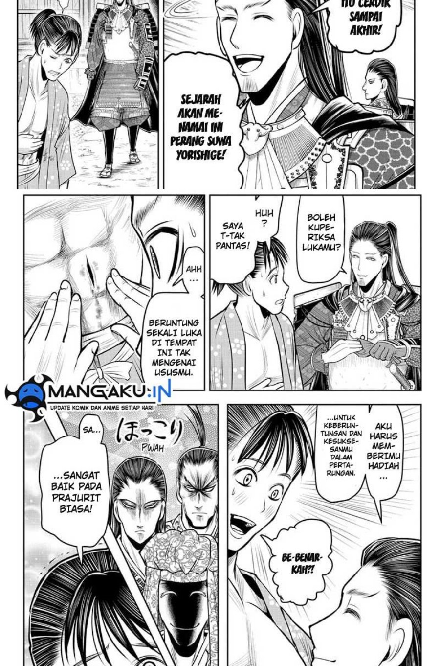 The Elusive Samurai Chapter 110