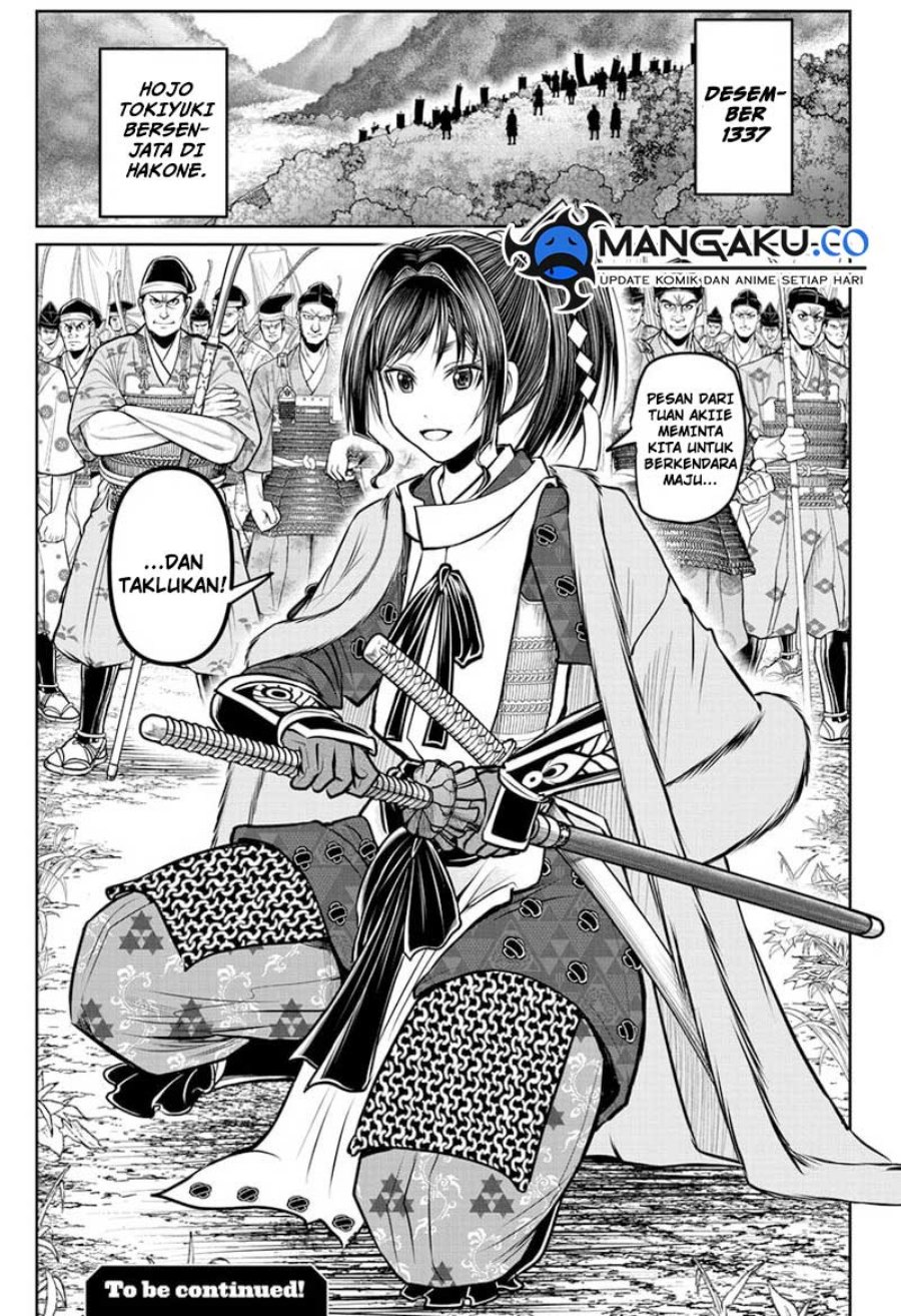 The Elusive Samurai Chapter 118