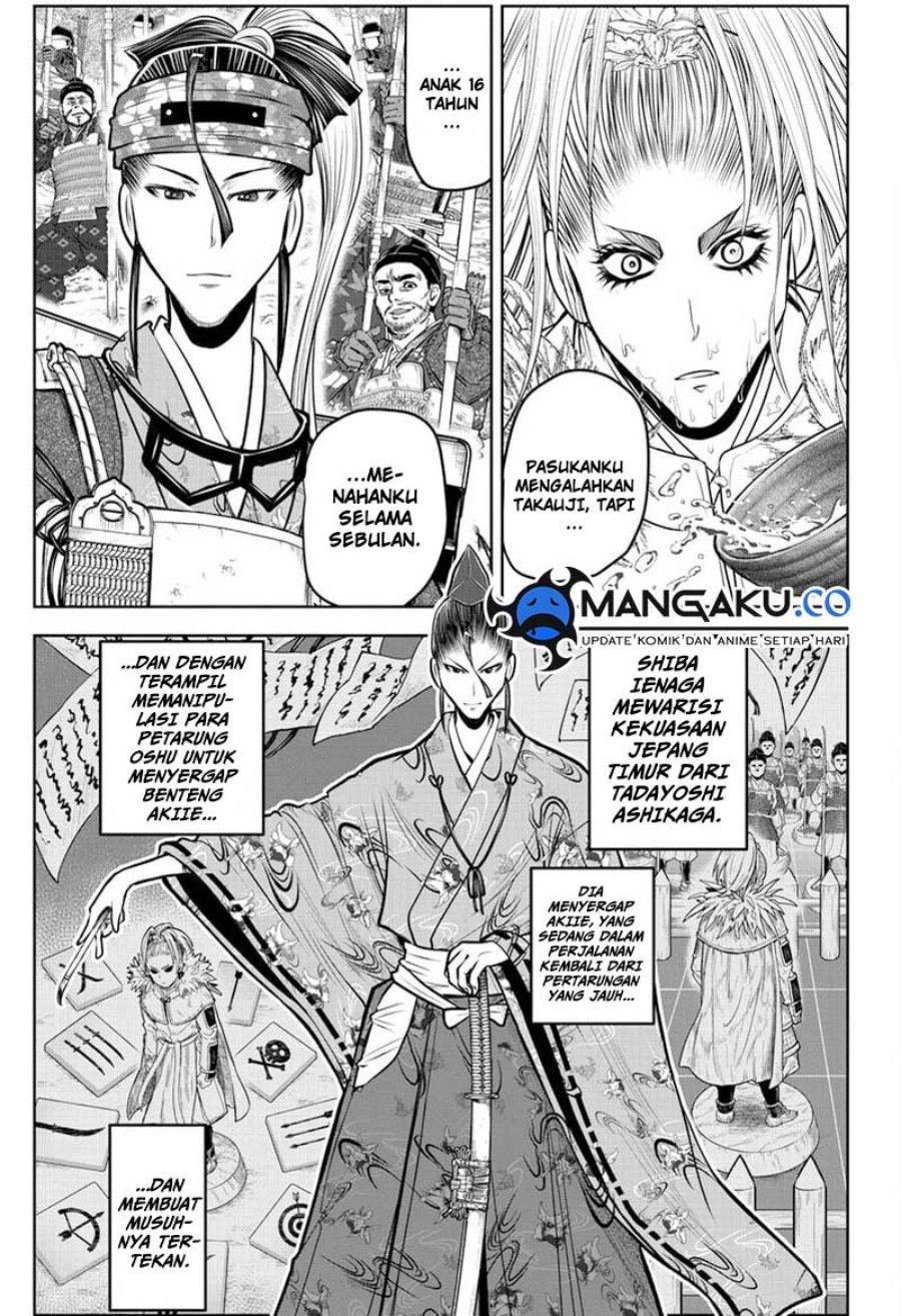 The Elusive Samurai Chapter 118