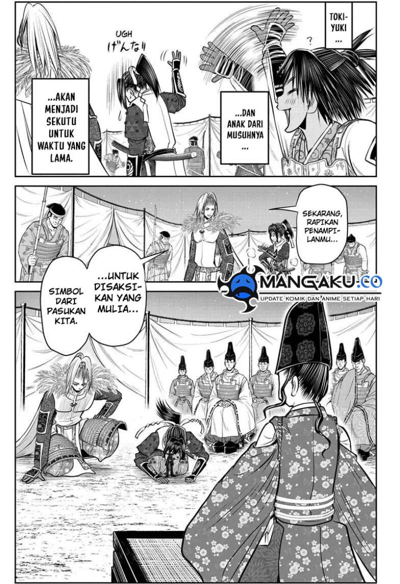 The Elusive Samurai Chapter 121