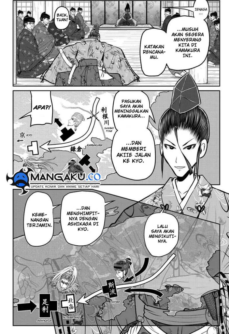 The Elusive Samurai Chapter 121