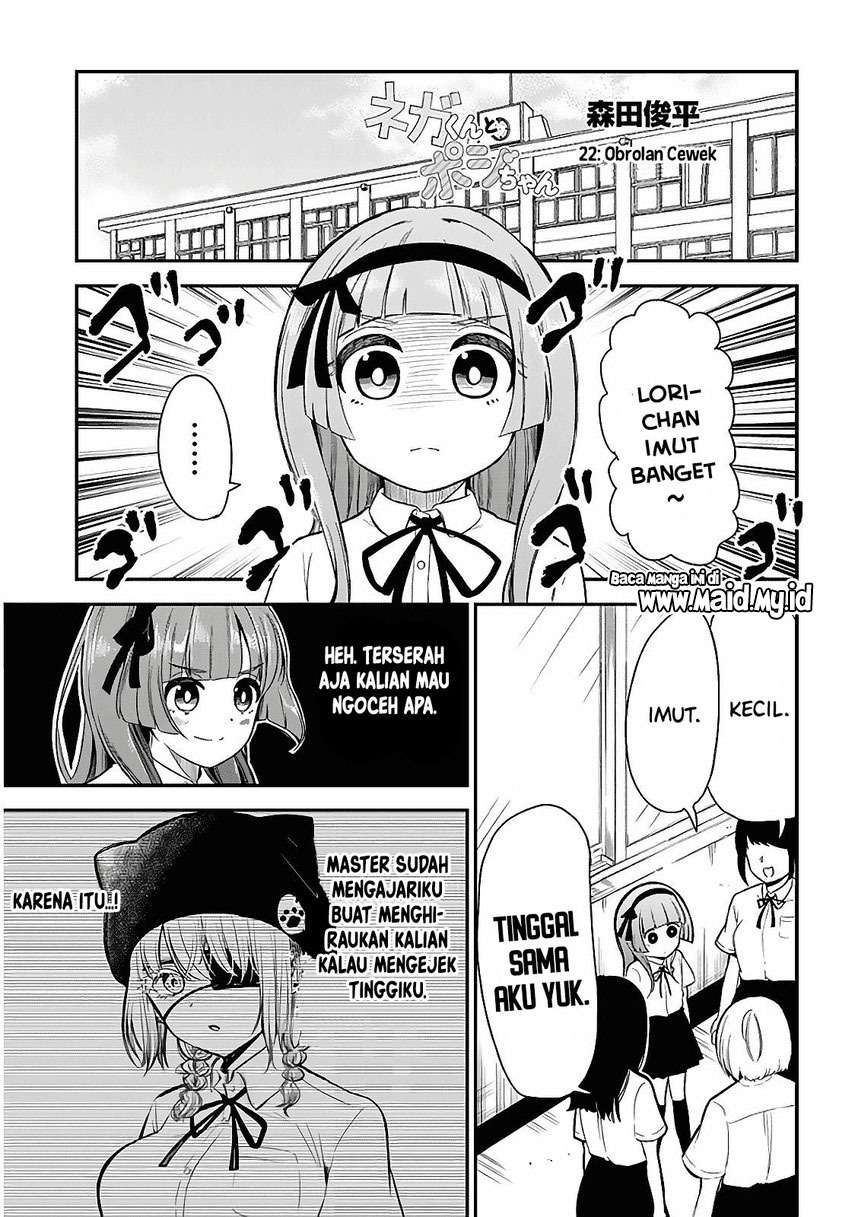 Nega-kun and Posi-chan Chapter 22