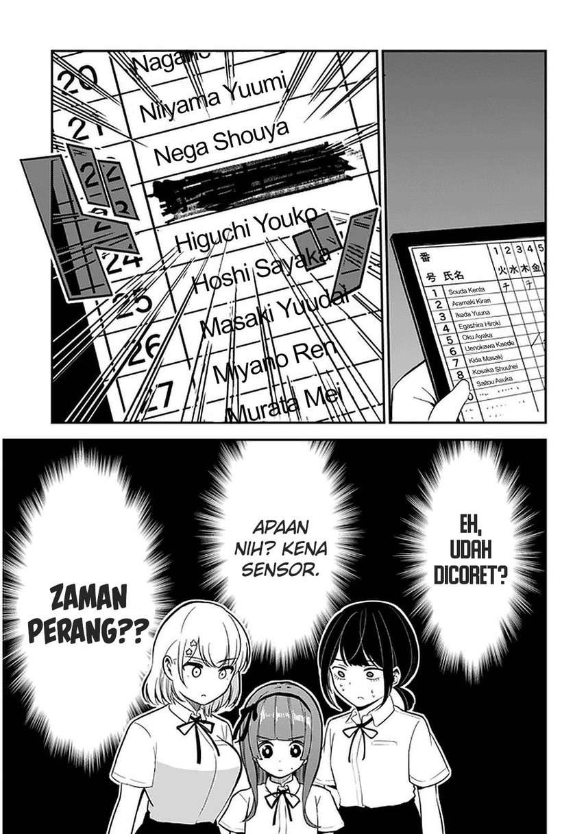 Nega-kun and Posi-chan Chapter 23