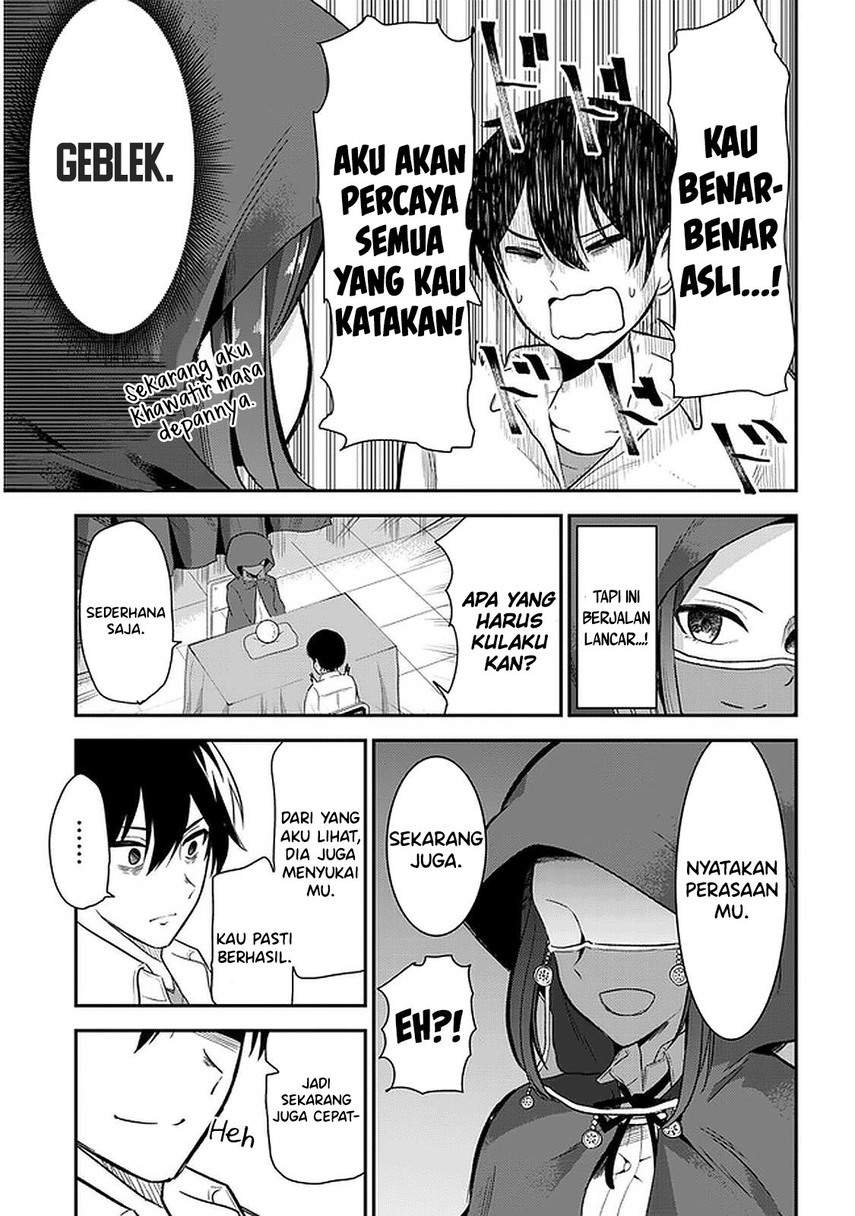 Nega-kun and Posi-chan Chapter 25