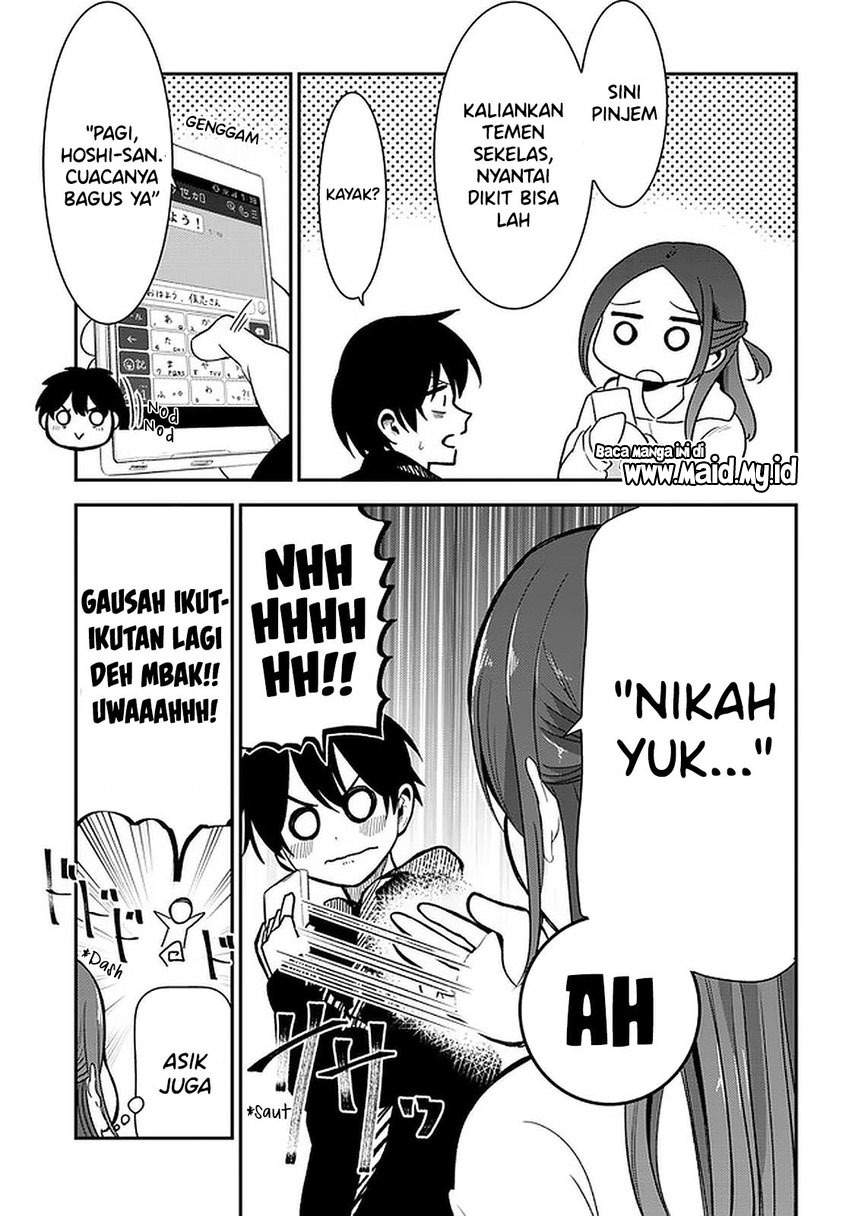 Nega-kun and Posi-chan Chapter 27