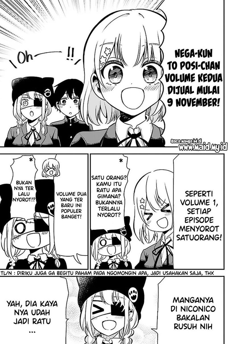 Nega-kun and Posi-chan Chapter 31.5