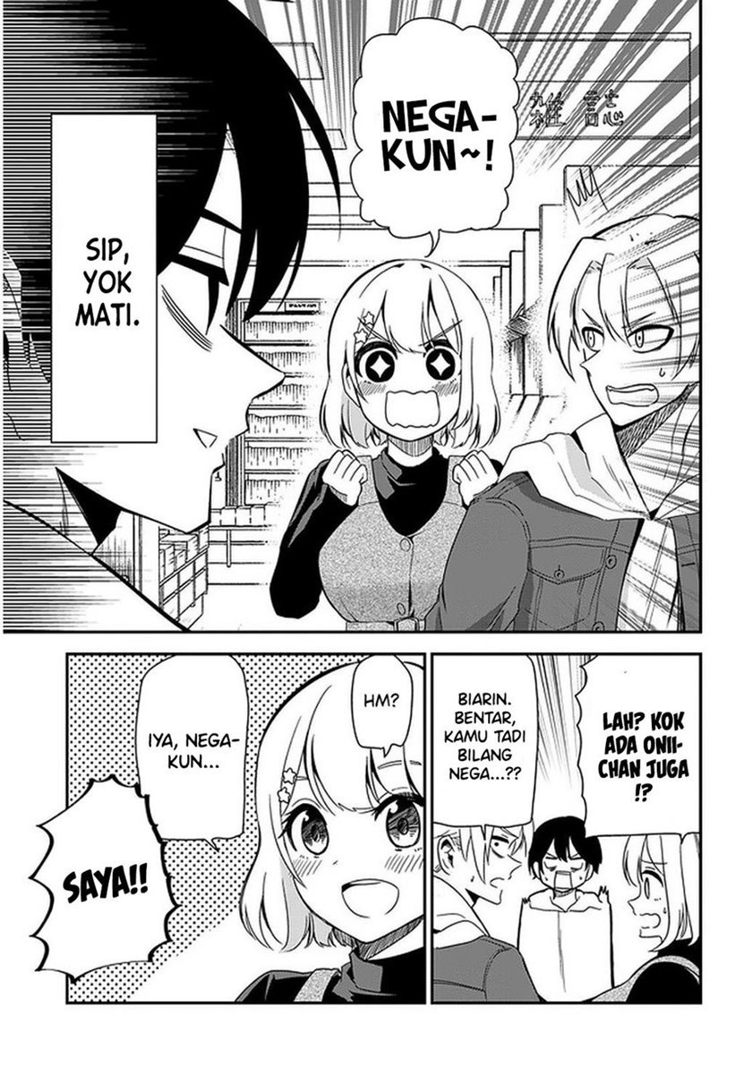 Nega-kun and Posi-chan Chapter 31