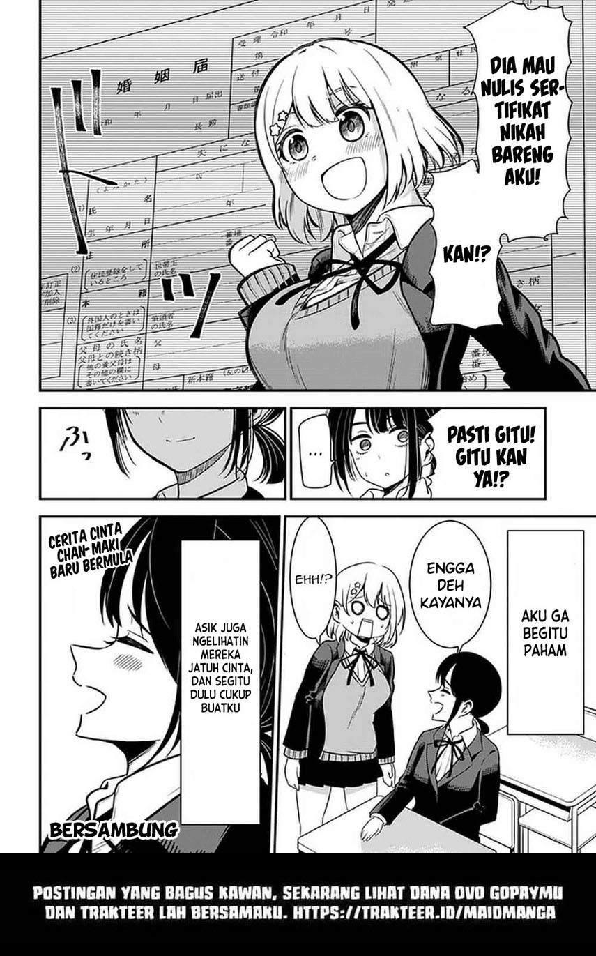 Nega-kun and Posi-chan Chapter 33