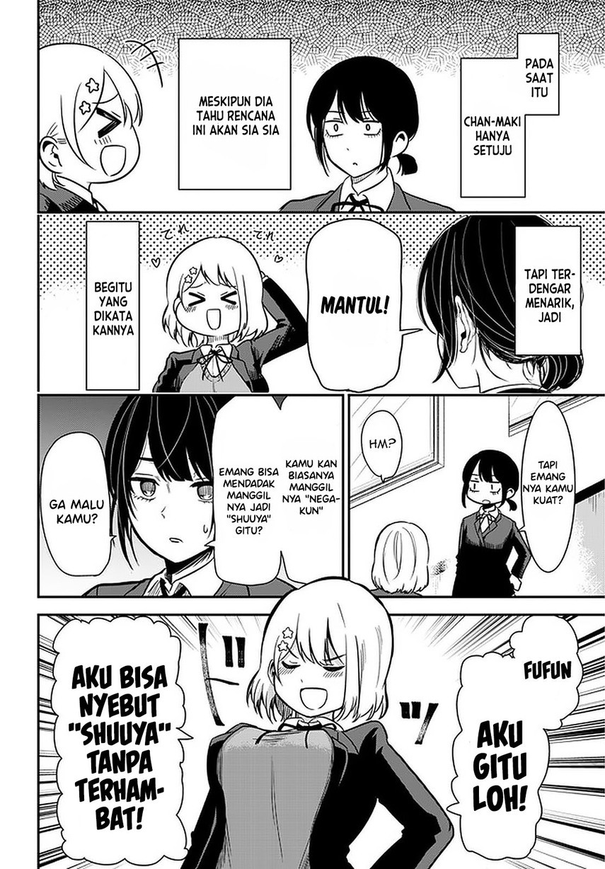 Nega-kun and Posi-chan Chapter 35