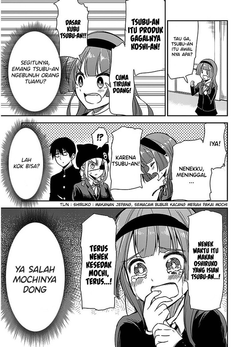 Nega-kun and Posi-chan Chapter 36