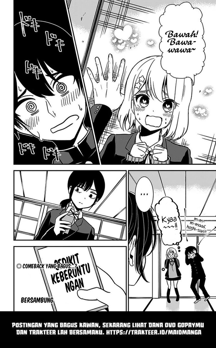 Nega-kun and Posi-chan Chapter 39