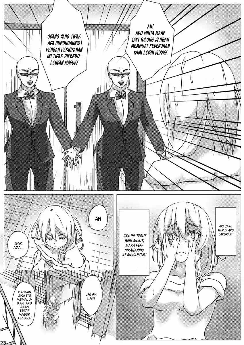 Wedding Surprise Chapter 00