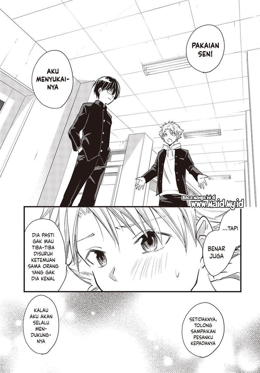 Poker Face Josou Danshi to. Chapter 1