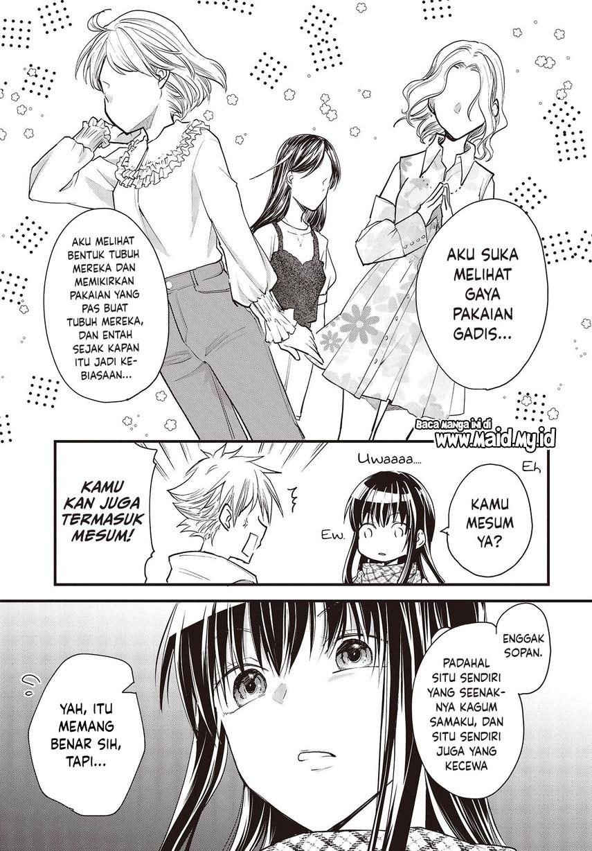 Poker Face Josou Danshi to. Chapter 1