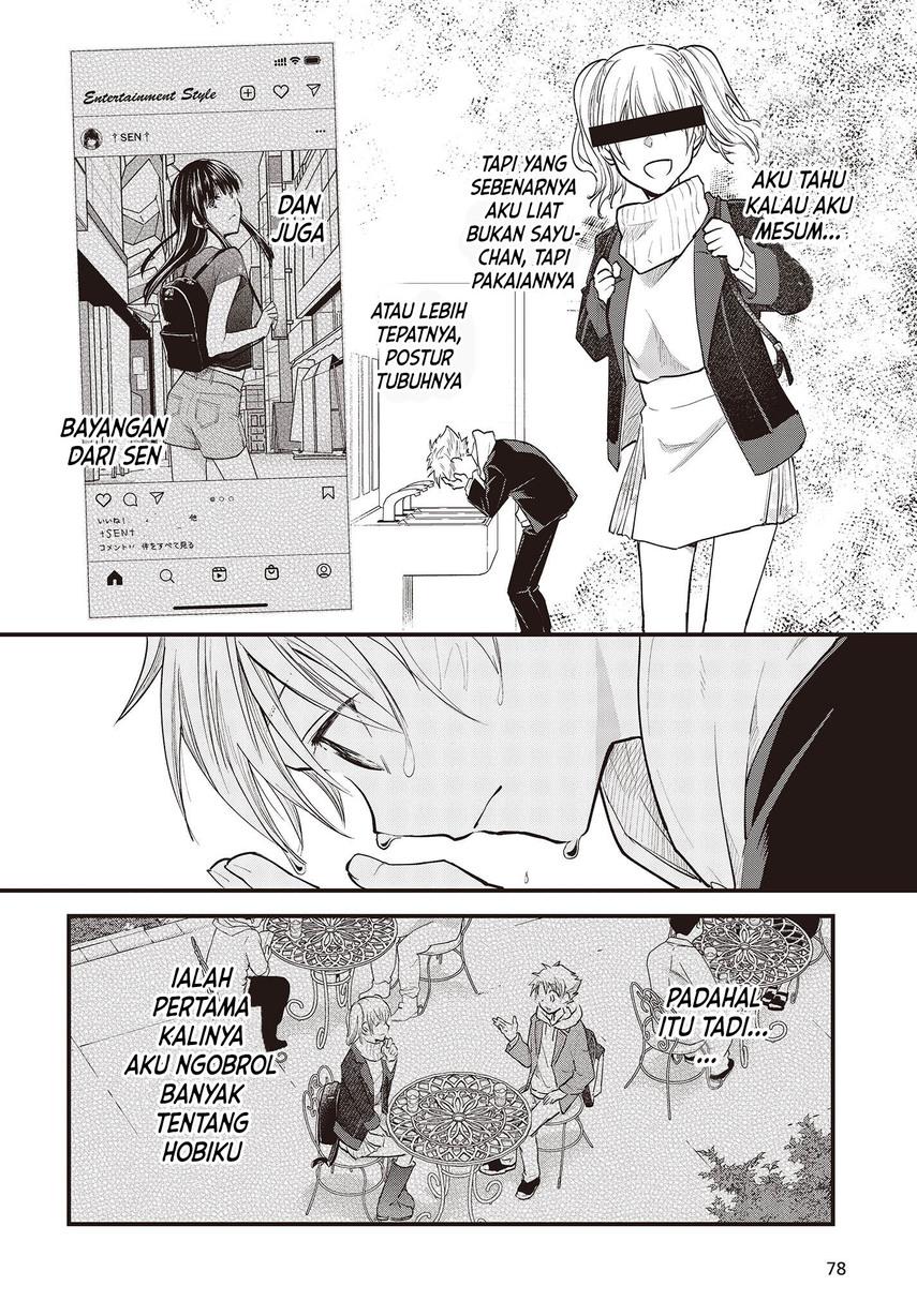 Poker Face Josou Danshi to. Chapter 1