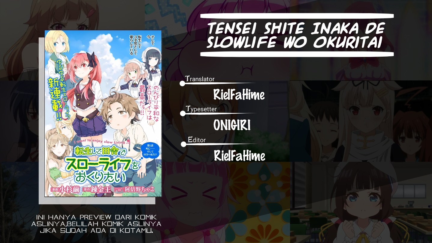 Tensei Shite Inaka de Slowlife wo Okuritai Chapter 1