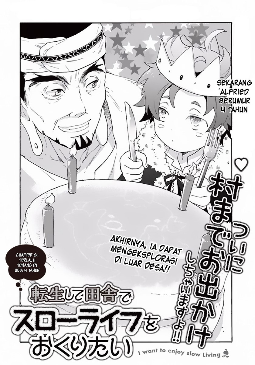 Tensei Shite Inaka de Slowlife wo Okuritai Chapter 6