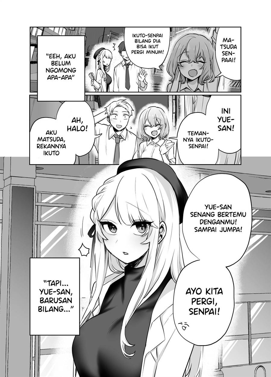 A Cute Girlfriend Chapter 15