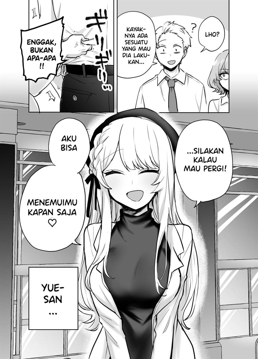 A Cute Girlfriend Chapter 15