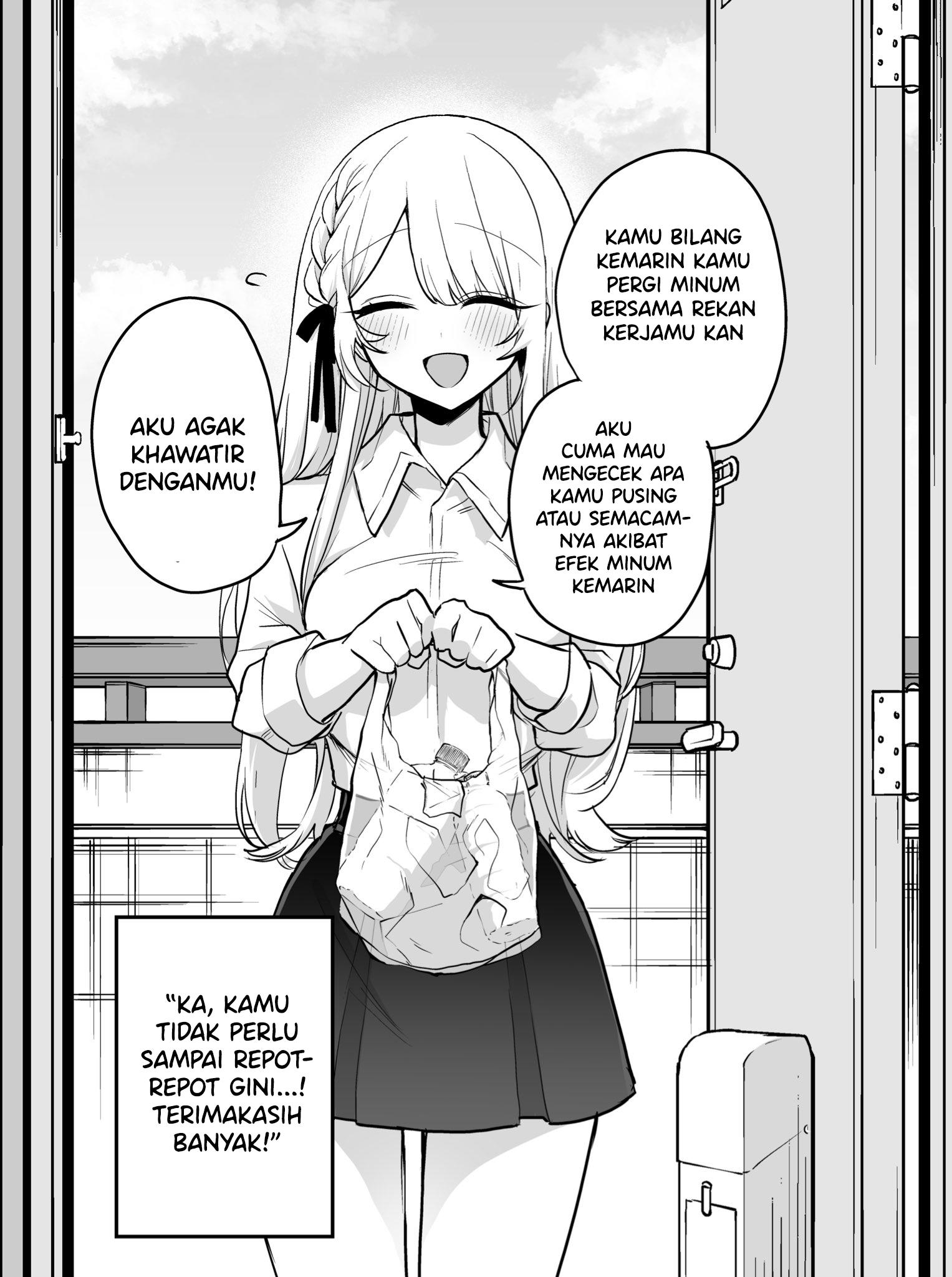 A Cute Girlfriend Chapter 26