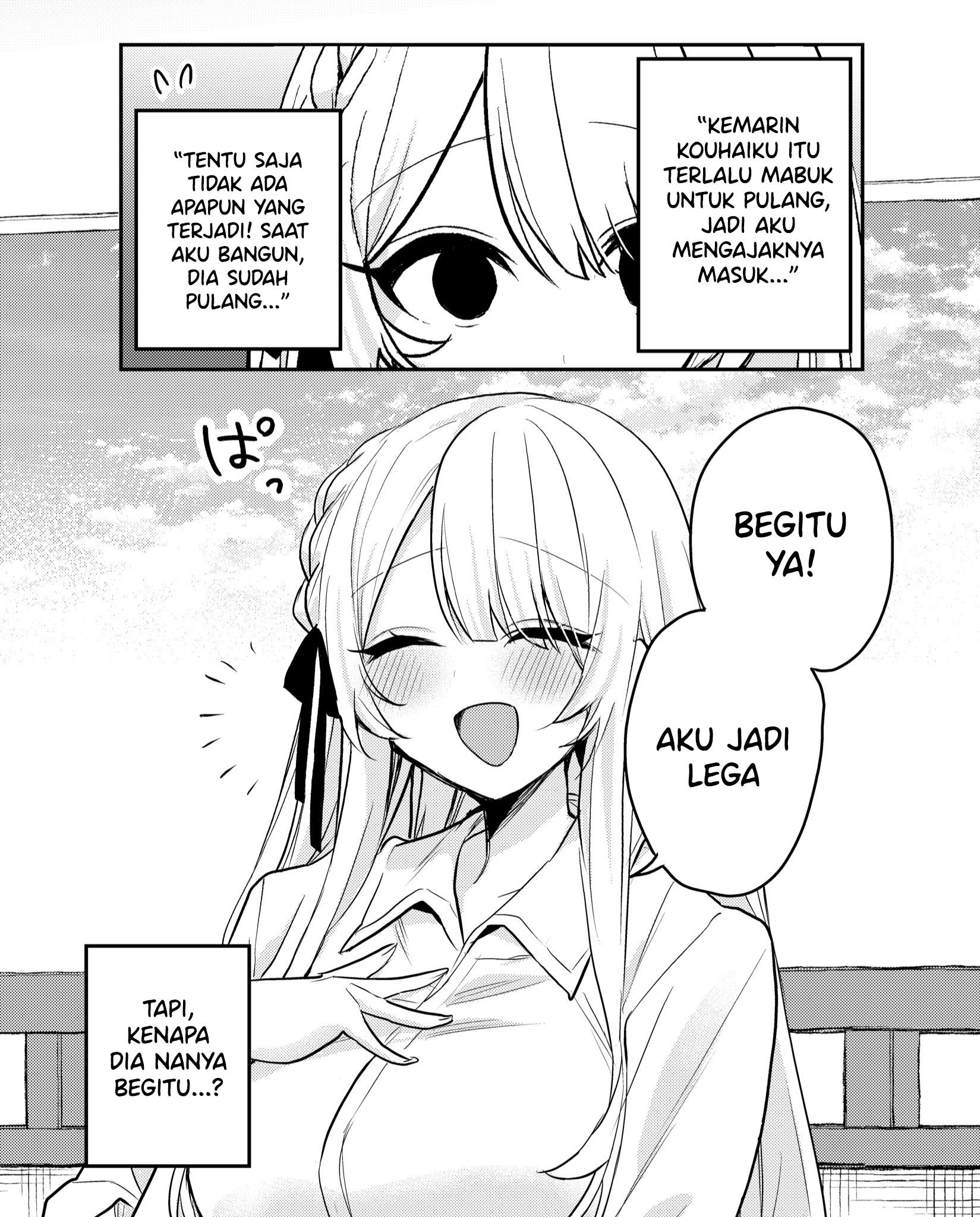 A Cute Girlfriend Chapter 27