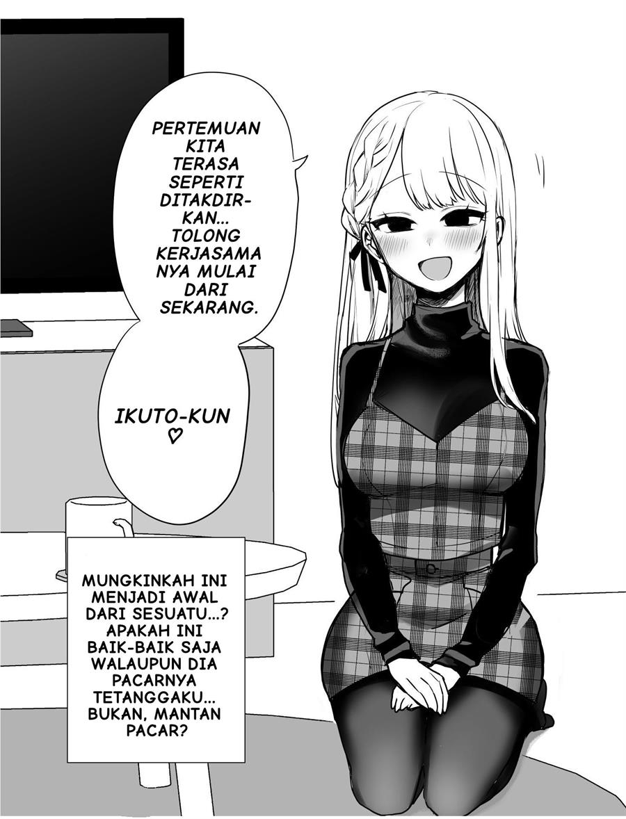 A Cute Girlfriend Chapter 6