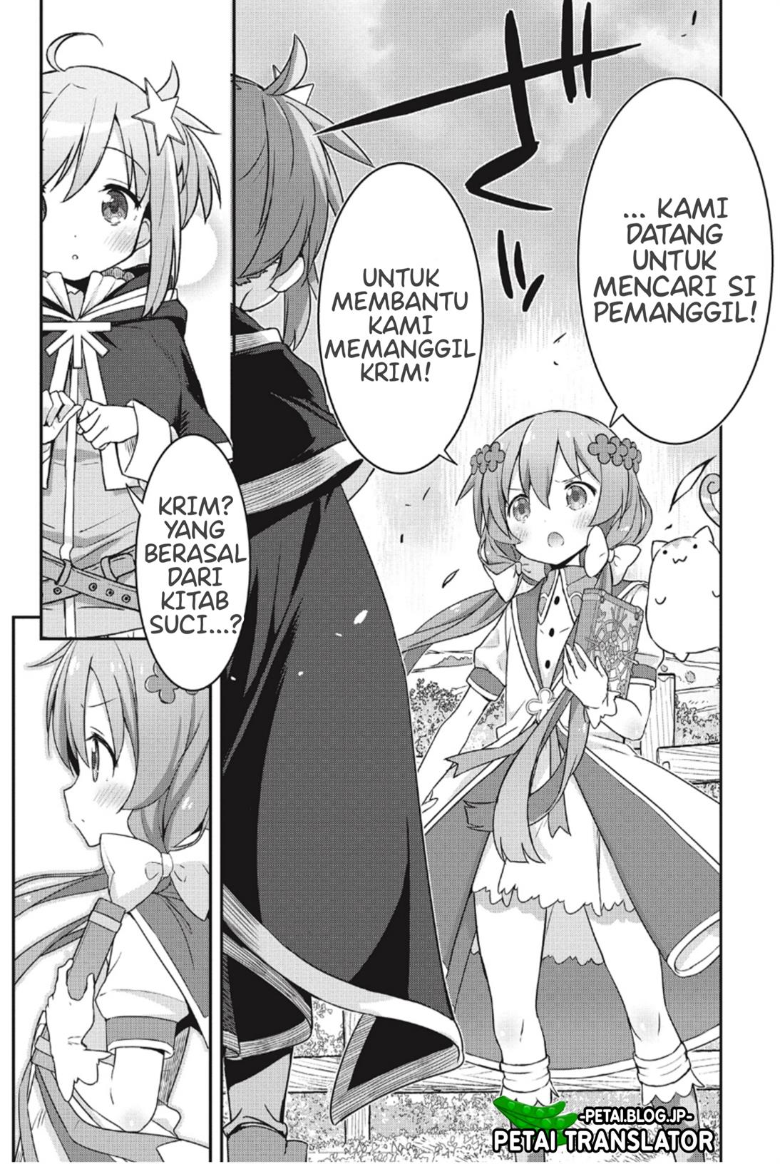 Kirara Fantasia Chapter 1