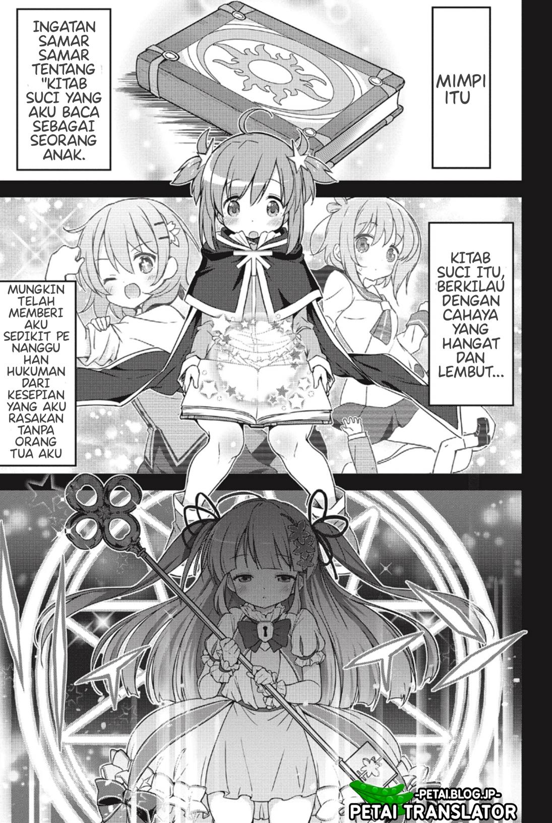 Kirara Fantasia Chapter 1