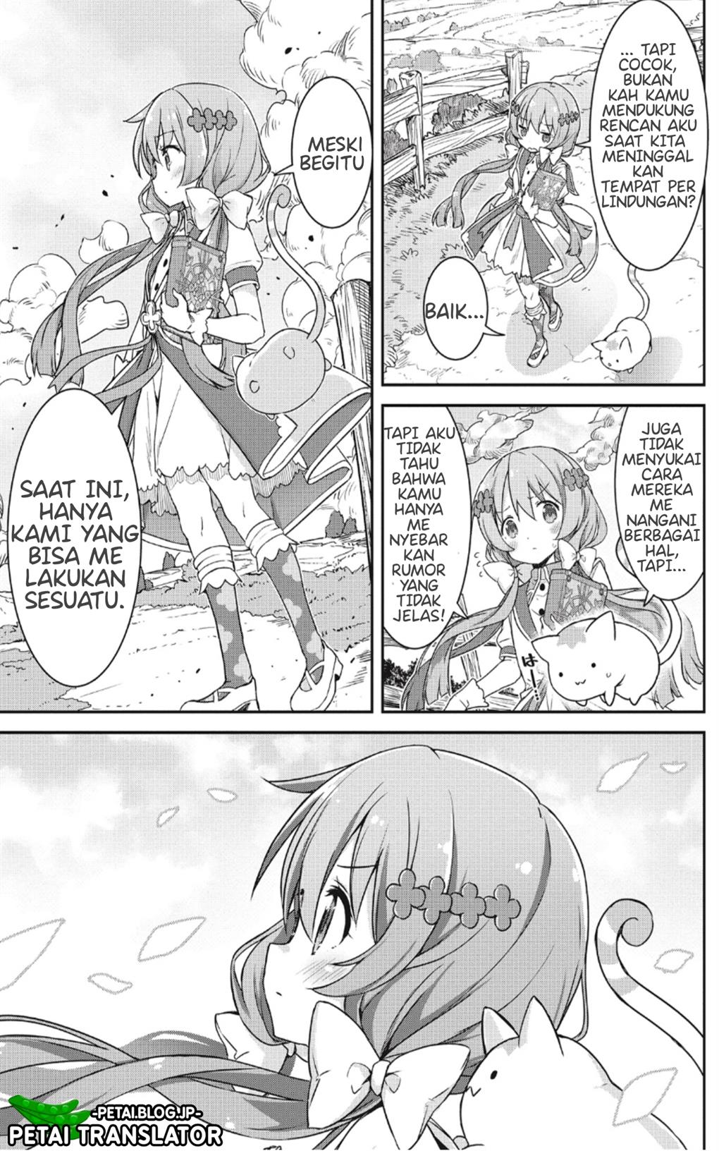 Kirara Fantasia Chapter 1