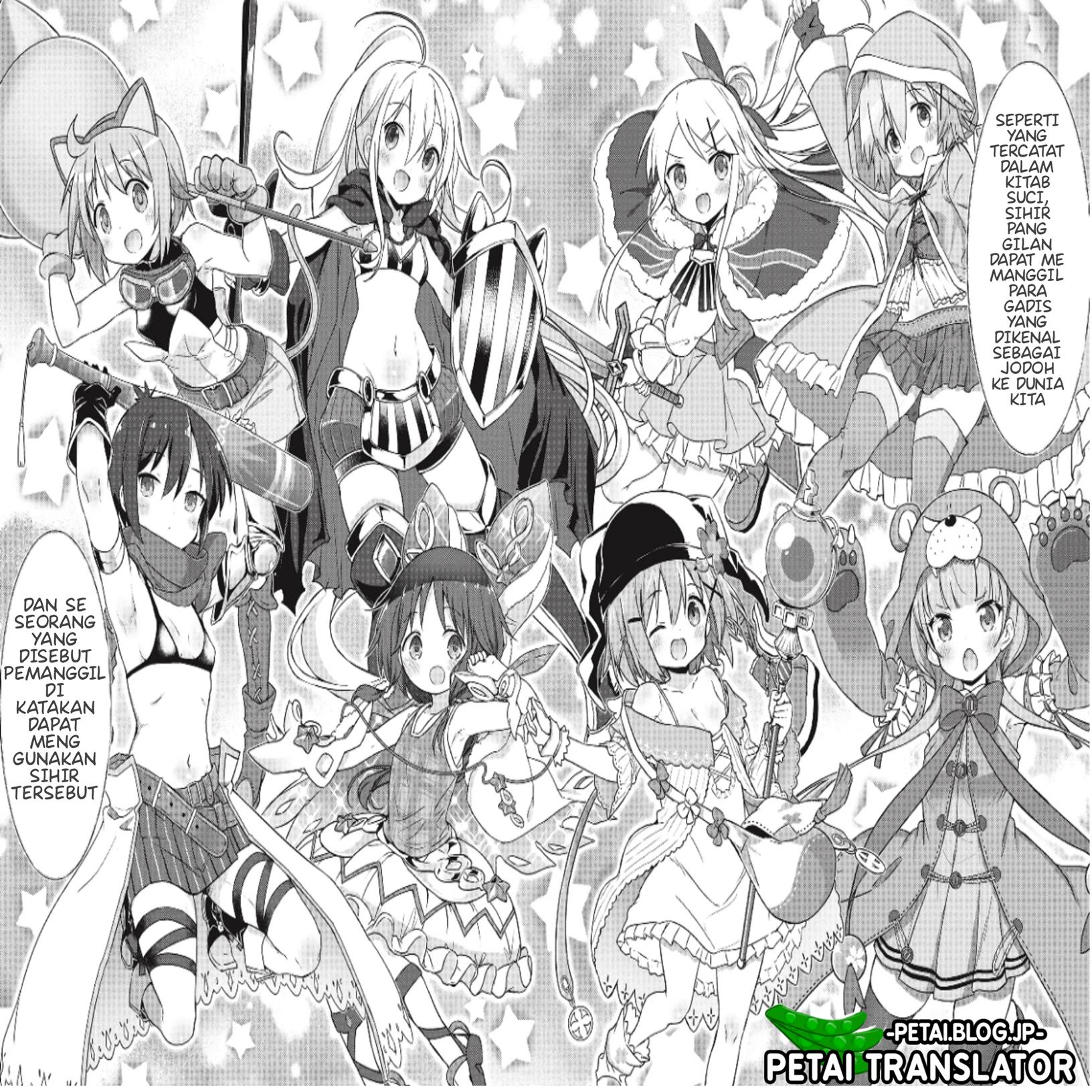 Kirara Fantasia Chapter 1