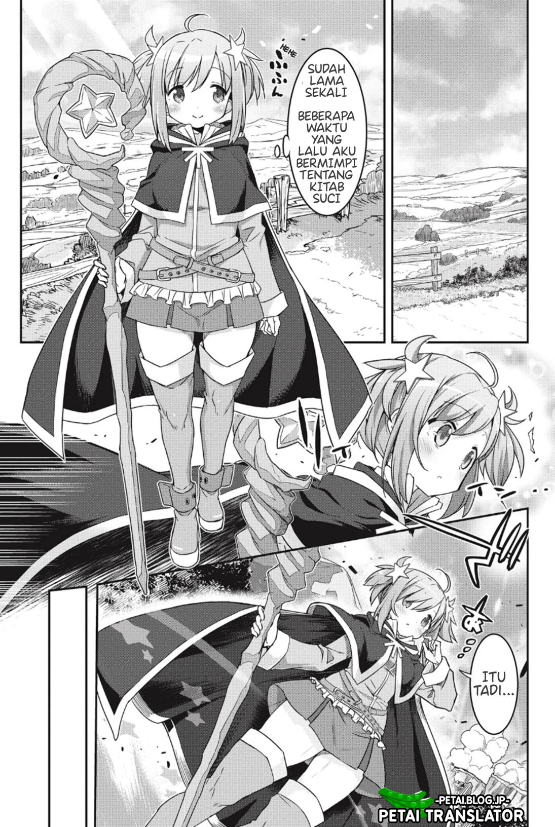 Kirara Fantasia Chapter 1