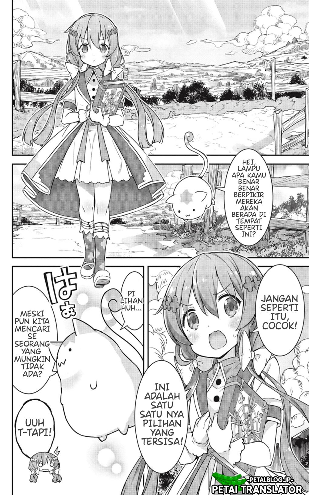 Kirara Fantasia Chapter 1