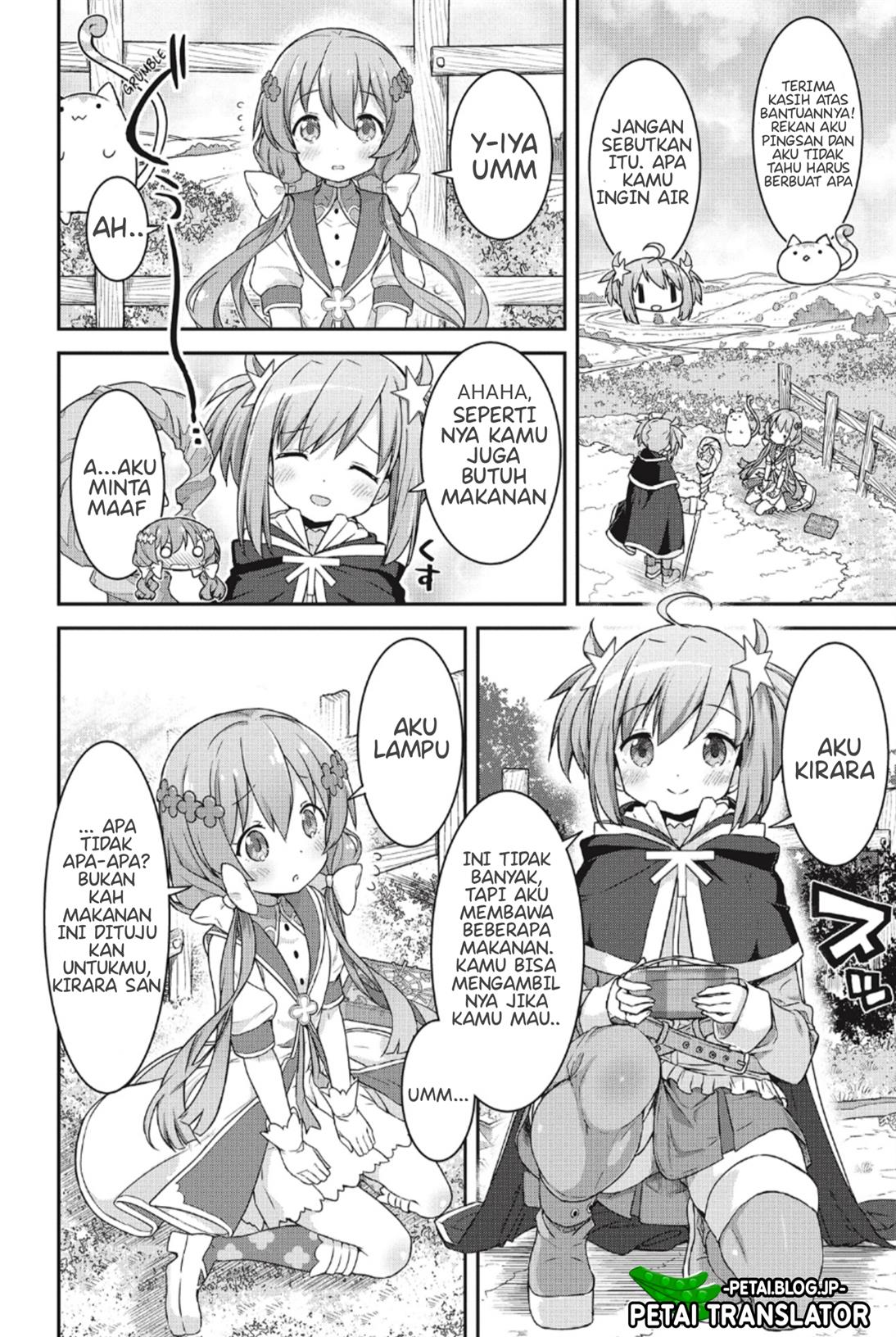 Kirara Fantasia Chapter 1