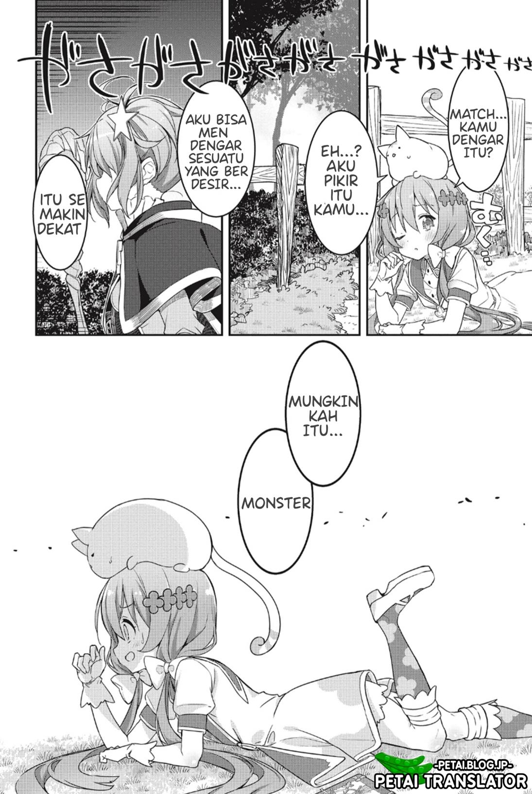 Kirara Fantasia Chapter 1