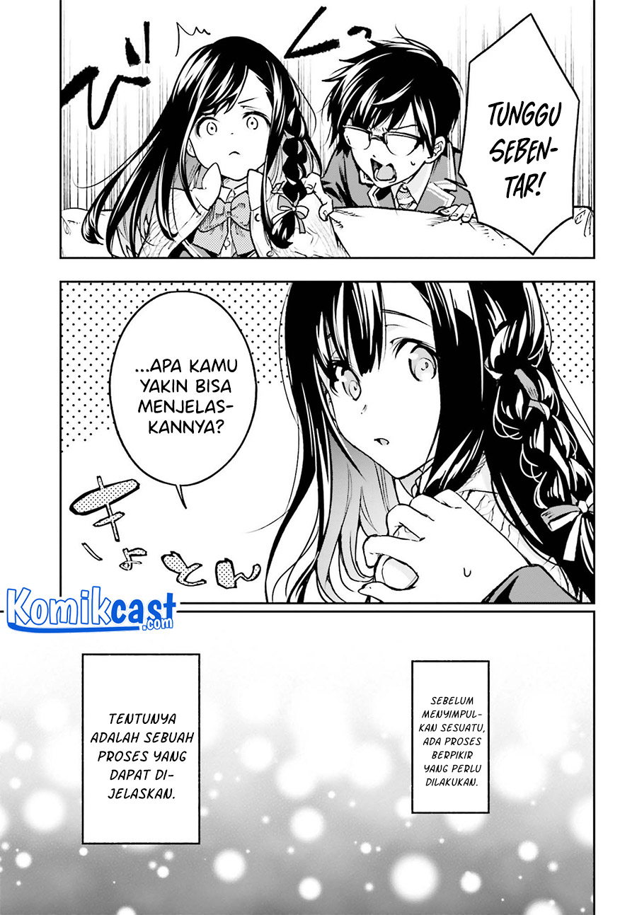 Boku ga Kotaeru Kimi no Nazotoki Chapter 1.1