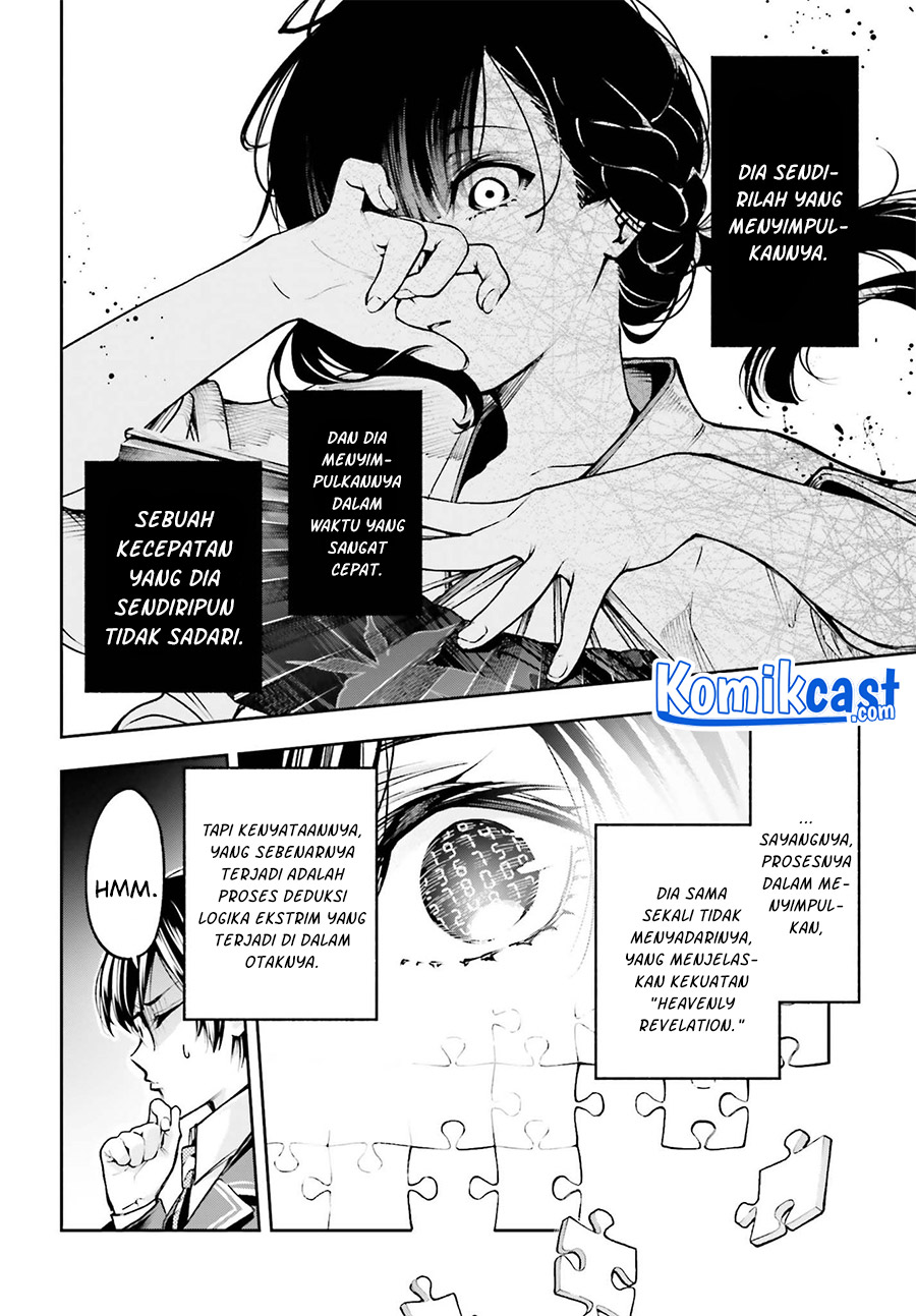 Boku ga Kotaeru Kimi no Nazotoki Chapter 1.1