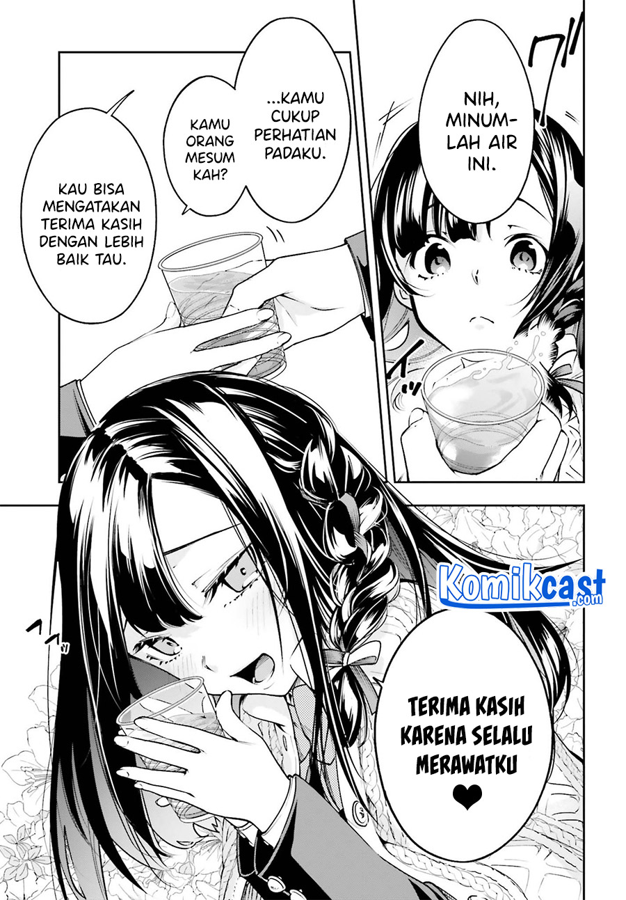 Boku ga Kotaeru Kimi no Nazotoki Chapter 1.1