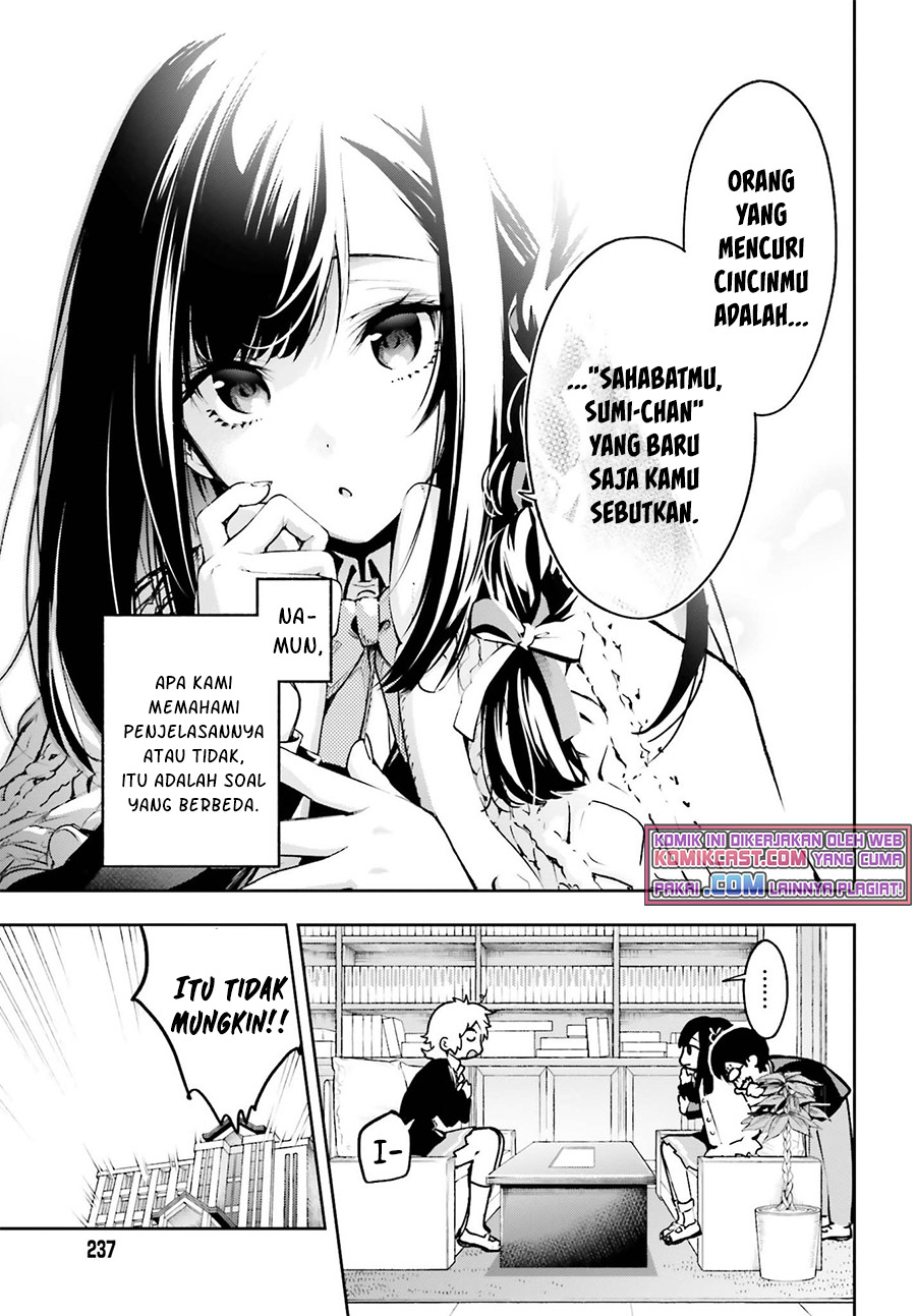 Boku ga Kotaeru Kimi no Nazotoki Chapter 1.1